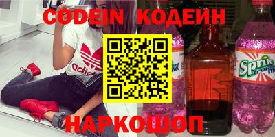 гашиш Будённовск