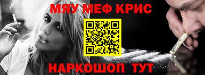 гашиш Будённовск