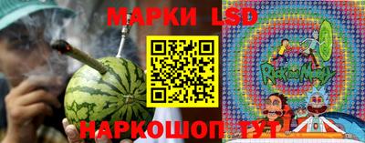 гашиш Будённовск