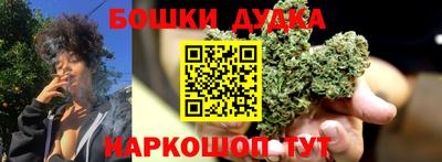 apvp Наро-Фоминск
