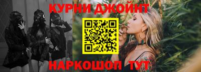 альфа пвп VHQ Бузулук