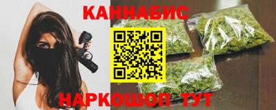 альфа пвп VHQ Бузулук