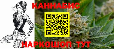 MESCALINE Нарткала