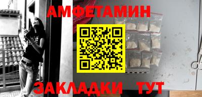 гашиш Будённовск