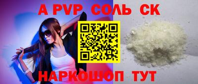 МДПВ Нальчик