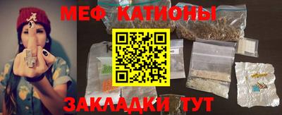 альфа пвп VHQ Бузулук